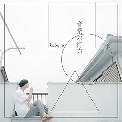 ダイヤモンド