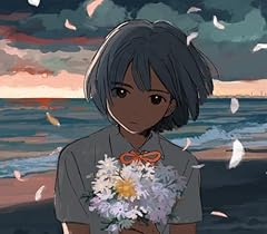 nameless
