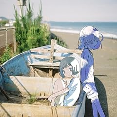 leise