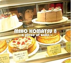 アナタノ手