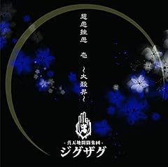 顔が無理