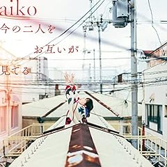 ぶどうじゅーす