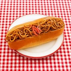 心中世界