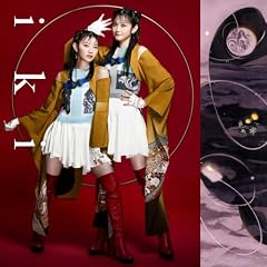 縁のまにまに