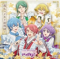 Moisturizeが止まらない