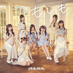 NON理論