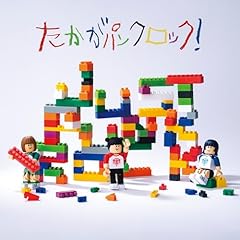 サバカン