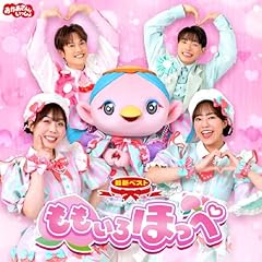 ゆめみるゆっくりさん