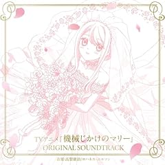 Cross heart～偽りのない気持ち (TVsize)