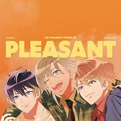 ハルコイ