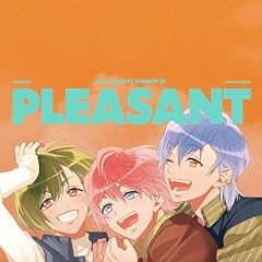 もういい怪？