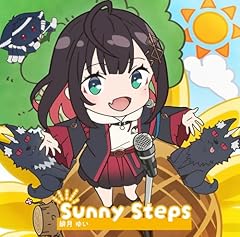 スカーレット
