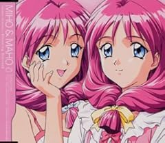 My Little Blossom ～Miho's Serenade～
