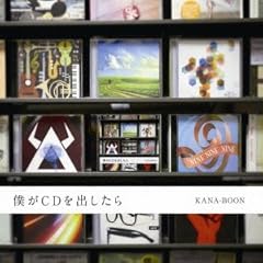 歌詞ショート - あなたに贈る花言葉②