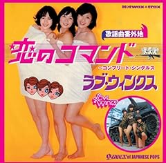 アダムとイヴ