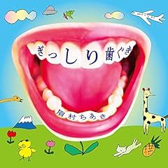 赤いハート
