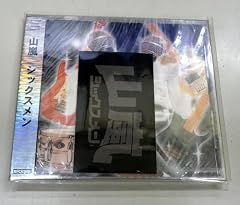 NEXT ROUND～依然ゆるぎない視点～