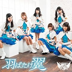 悪しき習慣