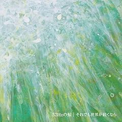 最終回
