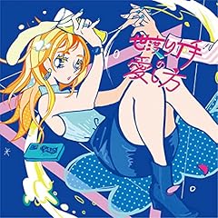 歌詞ショート - 当たり前の幸せ…④