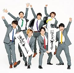 100％ I Love You