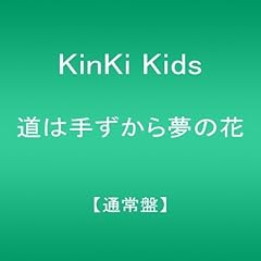 パズル