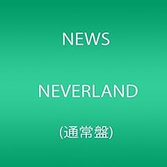 NEVERLAND