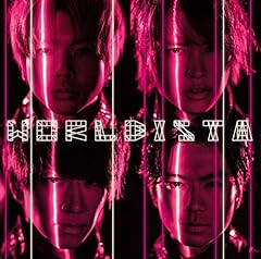 WORLDISTA
