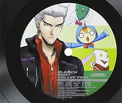ファイティングソウル