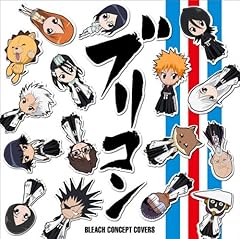 ほうき星