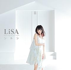 crossing field -English ver.-