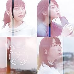 BraveSail