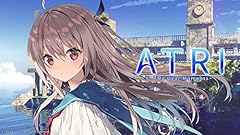 光放て！