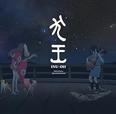 独言