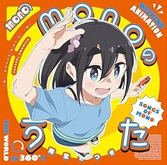 ココロパノラマ