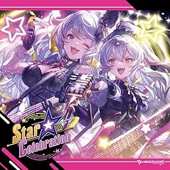 Star☆Celebration