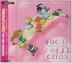 君がいてくれる