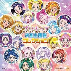 希望の涙～Tears for tomorrow～