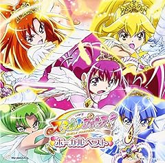 スマイルクル!クル!