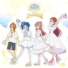 あたたかいあたりまえ