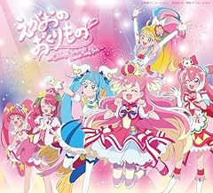 Try Try Try ～Remix for Chihaya Yoshitake Ver.～