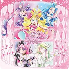 We are！You & IDOL PRECURE♪