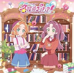 なぜ？謎？！ANSWER