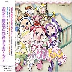 気合い一発キメちゃえ乙女！