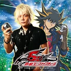 YAKUSOKU NO MELODY