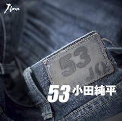 53