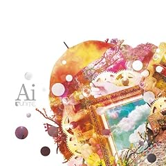 アンテリナム