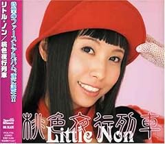 チュピチュパ