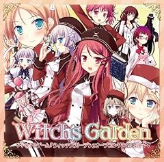 Witch's Garden