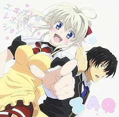 キャンディレイン